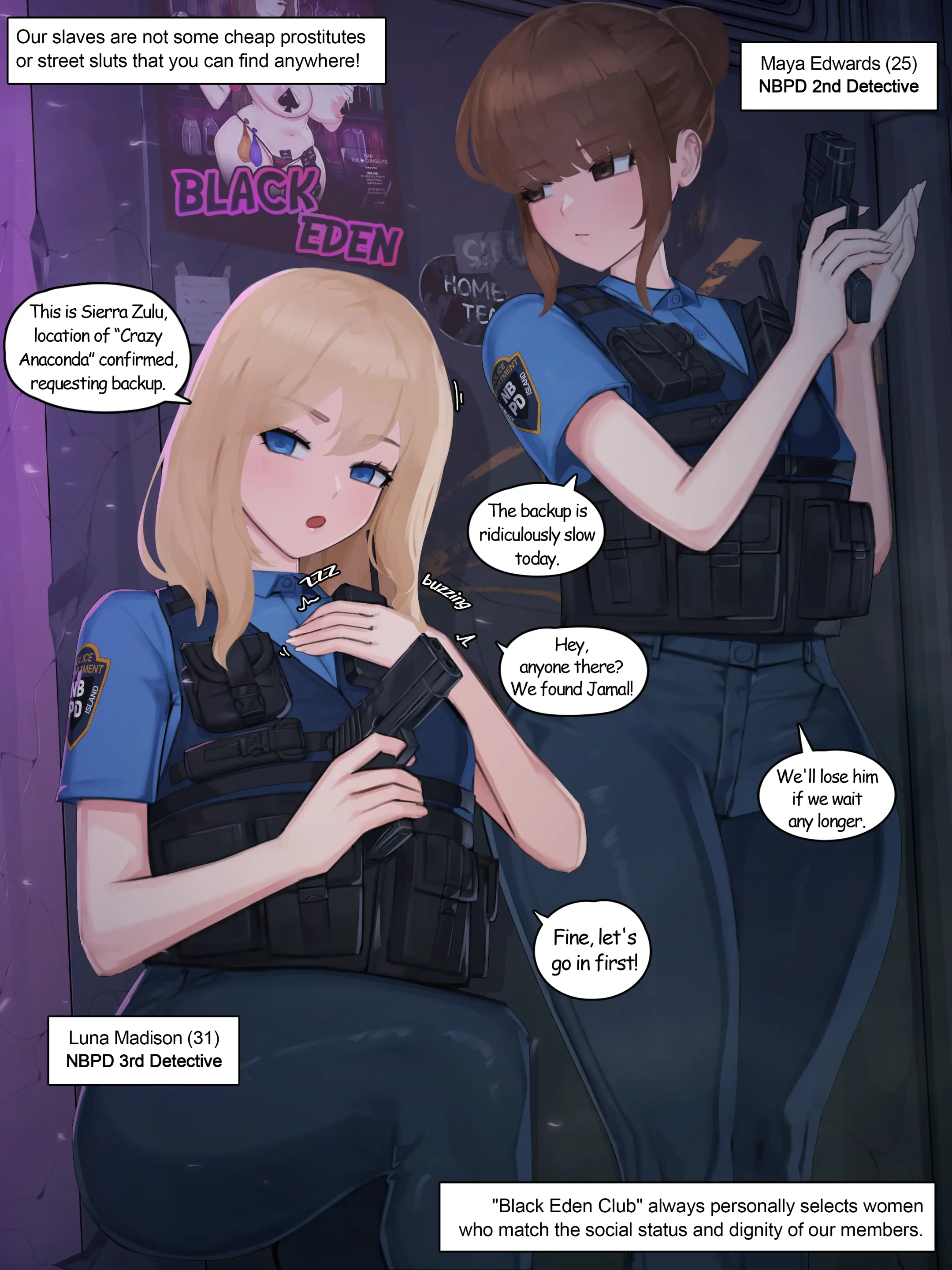 2024 July Reward